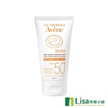 【新包裝】AVENE 雅漾舒緩乾癢霜 滋潤型 200ml【瑞昌藥局】013543 歷史價格詳細信息