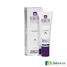 杜克N_新A醇淡斑精華液3ML 杜克N_新A醇淡斑日雙SPF50_3ML 歷史價格詳細信息