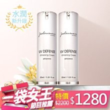 愛麗絲素規則升級版pu皮質八角帽子女日系韓版秋冬百搭帽鴨舌小碼貝雷帽 歷史價格詳細信息