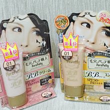 售日本製防水噴墨相紙6X8  (約15.24cm x 20.32cm ).1張5元.照像館輸出專用相紙 歷史價格詳細信息