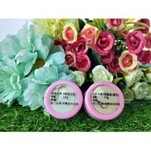 全新 明星商品 QQ 胺基酸水解蛋白護髮油/護髮乳~買大送小哦！~2021新款新味道超值優惠一瓶799/2瓶1500！ 歷史價格詳細信息