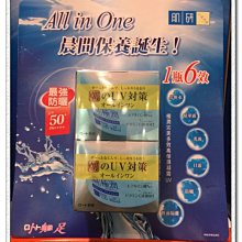 高低音 PA-2 純銅電感 功率：300W 阻抗：4-8Ω 尺寸：145mmX90mm 這是一個的價格，要一對直接拍兩個 歷史價格詳細信息
