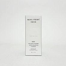 荷麗美加 上麗EP怯黃校色防曬30ML SPF50+ PA++++ 校正蠟黃及暗沉膚色 歷史價格詳細信息