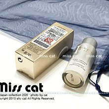 『Miss Cat 貓小姐』＊ cle de peau 肌膚之鑰 2016 浮華年代限量眼影盤 8色眼彩盤 #出清價 歷史價格詳細信息