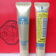 【靚生金時】ROLEX 勞力士 Daytona 116520 上一代 黑鋼迪 黑熊貓 2016 尾期  亮扣 歷史價格詳細信息