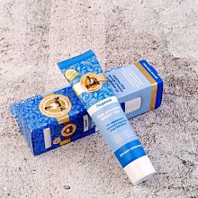 俄羅斯阿卡菲老奶奶山羊奶滋養面膜（黃款）100ml[買1送1][下單1出貨2] 歷史價格詳細信息