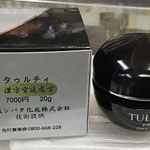 漢方日常食養享瘦提案：選對食材、吃對屬性，輕鬆甩肉20公斤 歷史價格詳細信息
