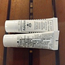 Sisley 希思黎  極致夜間奇蹟前導水精華1.5ml 試用包 化妝水前精華 歷史價格詳細信息