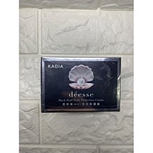 KADIP/卡迪普 熱銷車載逆變器200W 電源轉換器12V轉220V 110V 四口USB+雙插座(小車/SUV通用) 歷史價格詳細信息