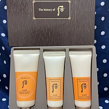 韓國代購  WHOO 后 拱辰享 氣津 滋養液20ML+活膚清潤乳液 20ML 歷史價格詳細信息