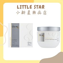 LITTLE STAR 小新星【OLAY歐蕾-滋潤保濕霜(一般肌膚/無香料配方)100ml】秋冬必備 歷史價格詳細信息