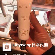 日本 HACHI 蜂牌 罐裝胡椒鹽  x 4罐組 白胡椒鹽 黑胡椒鹽 歷史價格詳細信息