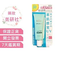 效期2028.02全新現貨 Goodlife 得意人生 銀杏膠囊（100粒/瓶）得意人生銀杏 歷史價格詳細信息