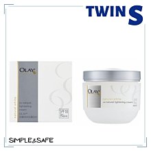 歐蕾OLAY防曬淨白乳霜100g(SPF18/PA++)【愛買】 歷史價格詳細信息