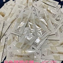 韓國代購  WHOO 后 拱辰享 氣津 滋養液20ML+活膚清潤乳液 20ML 歷史價格詳細信息