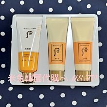 韓國代購  WHOO 后 拱辰享 氣津 滋養液20ML+活膚清潤乳液 20ML 歷史價格詳細信息