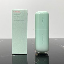 『瑤瑤代購』蘭蔻菁純粉霜35ml 歷史價格詳細信息