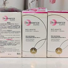 極光白 防水自黏壁紙 純色仿珠光銀粉烤漆 歷史價格詳細信息