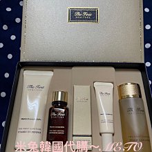 米兔韓國代購- 歐蕙 歐惠 OHUI O HUI 源生至臻柔膚水 極緻高效青春露 歐蕙極致化妝水 小樣 歷史價格詳細信息