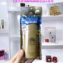 21版迪奥蓝金   迪奥小样四件套 4支  禮盒套色：999絲絨+840絲絨+720絲絨+772啞光 歷史價格詳細信息