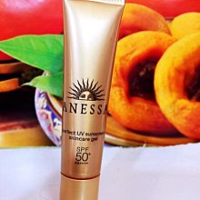 ☆阪神宅女☆SHISEIDO 資生堂 全效抗痕 亮采賦活乳100ml全新盒裝百貨專櫃正品 歷史價格詳細信息