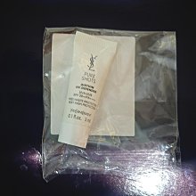 [極效輕盈防曬好友1+1]  YSL 極效活萃輕盈UV防曬凝露(30ml*2) SPF50+/PA++++ 歷史價格詳細信息
