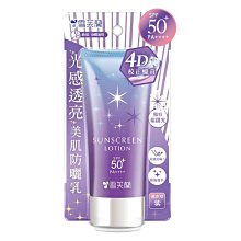 【美德芙】紫錐博士保健茶-經典養生-丹蔘(2g x15包/盒)X3 歷史價格詳細信息