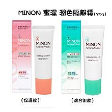 【第七共研】蜜密莓 蔓越莓私密益生菌（50錠/包） 歷史價格詳細信息