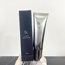 【POLA】BA絲絨光采粉餅蕊 10g 日本品牌 寶露 正公司貨 歷史價格詳細信息