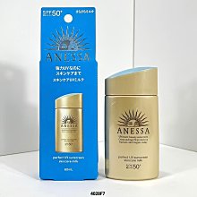 免稅代購 傾城之魅 男性運動淡香水 魅力運動 Allure Homme Sport 男士香水 100ml 送手提袋 歷史價格詳細信息