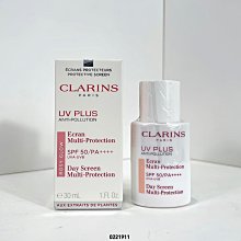 【現貨 嬌潤泉系列】正品 嬌潤泉透明質酸鈉(玻尿酸)次拋精華液 一盒30支 防偽碼可查 歷史價格詳細信息