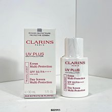 免稅現貨資生堂紅腰子面霜50ml 資生堂紅腰子保濕日晚霜50ml 歷史價格詳細信息