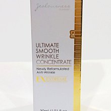 Jealousness 婕洛妮絲 燕窩胜肽膠原彈力面膜 150g/罐 歷史價格詳細信息