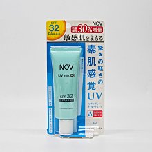 【公司貨會再折價】莊頭北TG-7603  雙環內焰嵌入爐 歷史價格詳細信息