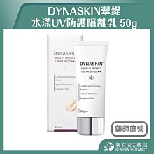 滿千免運 防塵高清膜全屏適用xr x xsmax防指纹钻石手機膜 藍光版 黑色下標區❆心瑩有限公司 歷史價格詳細信息