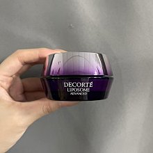 黛珂小紫瓶修護面霜50g 價格比較,價格查詢,歷史價格詳細信息