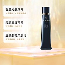 cpb拆屏寶ipad手機拆換觸控螢幕 加熱分離維修14寸加熱板發熱墊 歷史價格詳細信息