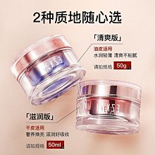 霜裸妝遮瑕強保濕控油隔離用遮蓋斑點粉底液男女 歷史價格詳細信息