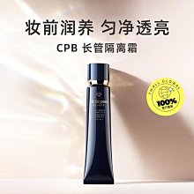 cpb拆屏寶ipad手機拆換觸控螢幕 加熱分離維修14寸加熱板發熱墊 歷史價格詳細信息