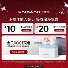 妝前打底~柔焦毛孔redearth紅地球貼貼霜妝前隔離乳隱形毛孔50g 歷史價格詳細信息