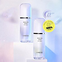 蘭芝雪凝新生水乳套裝 現貨【小黃豬代購】 歷史價格詳細信息