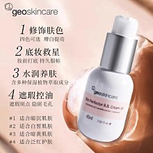 【素顏之本】香皂 沐浴皂 200g 歷史價格詳細信息