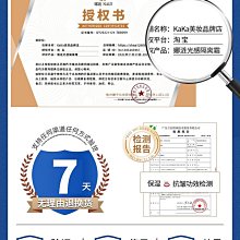 光感隔離霜店妝前乳女偽素顏滋養保濕提亮素顏霜 歷史價格詳細信息