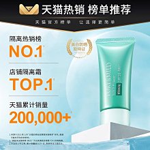 綠泊然定時自動噴香機家用香薰機化妝室除臭香氛機酒店加香機商用 歷史價格詳細信息