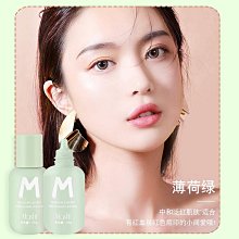 防水白色化妝品包裝盒水杯精油口紅膠水白盒折疊迷你盒長條小白盒~宅配訂單請諮詢 歷史價格詳細信息