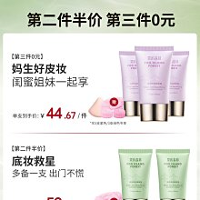 【Miyo】巴黎時尚編織變換Tote肩包(深咖啡) 歷史價格詳細信息