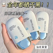 小白瓶甲 膠裸色冰透膠新款網紅流行色果凍透綠色美甲光療膠美甲店專用 歷史價格詳細信息