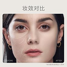 ZEESEA滋色    妝前乳遮瑕持久不脫妝黨素顏霜姿 歷史價格詳細信息