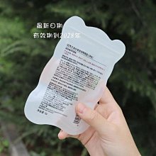 (2支裝)海力士 SK hynix DDR4 2133 4G RAM 筆記型電腦 記憶體 歷史價格詳細信息