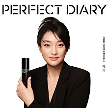 肽精淬（微米大豆肽粉） 歷史價格詳細信息